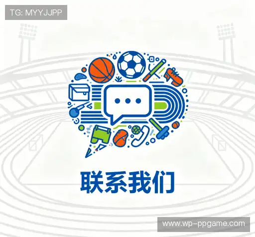 咨询PP电子模拟器官网